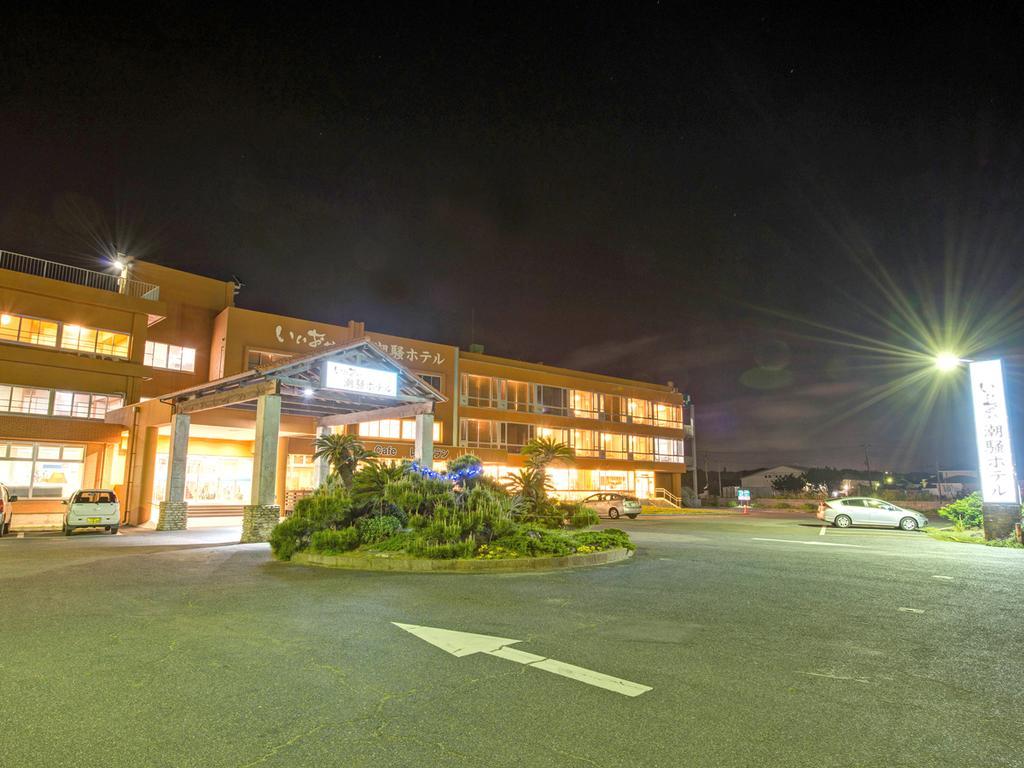 Iioka Shiosai Hotel Asahi  Exterior photo